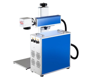 Fiber Laser Marking Machine